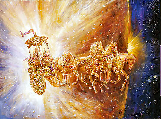 sun chariot