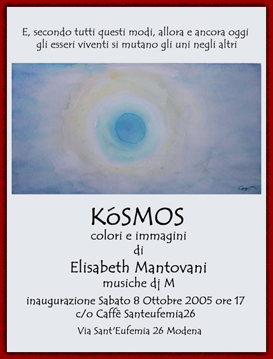 kosmos